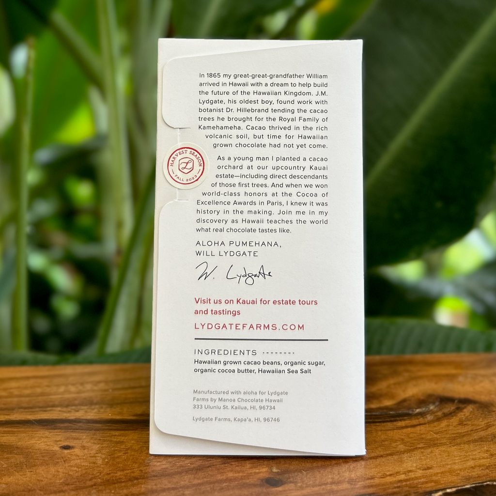 海葉の詩 Dark Chocolate 1kg　業務用 1_1024x1024.png?v=1700633517