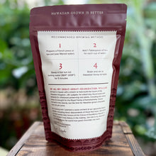 Founder's Blend Cacao Tea (formerly Brewing Chocolate)