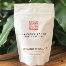 Founder's Blend Cacao Tea (formerly Brewing Chocolate)